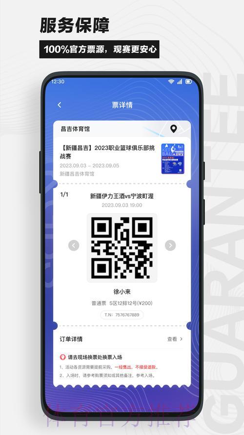 国际足球锦标赛官方平台最新入口导航 国际足球锦标赛官方平台最新入口导航